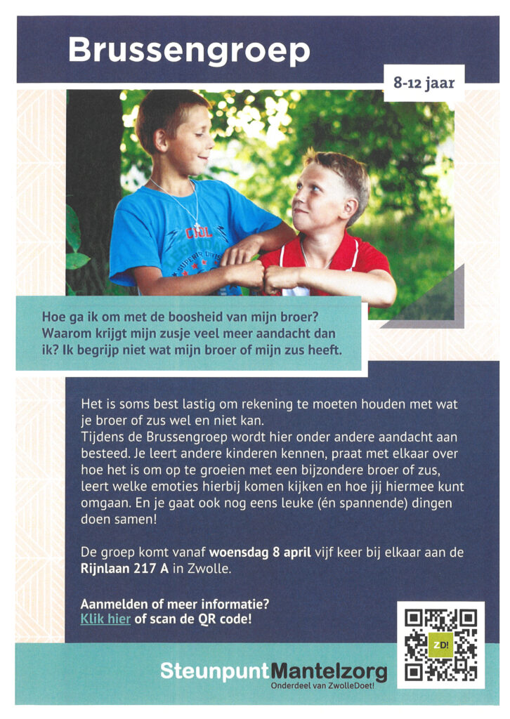 Scan_260309_15_30_22